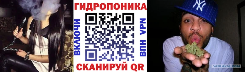 Купить наркотик аптеки Ишим ГАШ СК АМФ Каннабис МЕФ