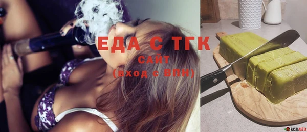 дурь Елизово