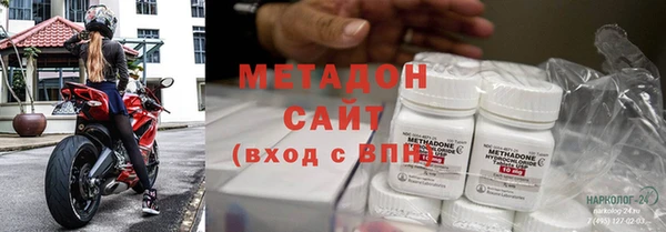 дурь Елизово