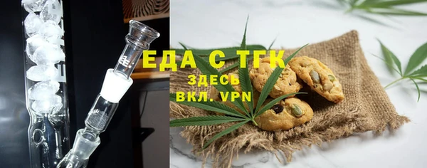 кокаин колумбия Ельня
