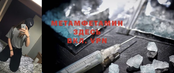 кокаин колумбия Ельня