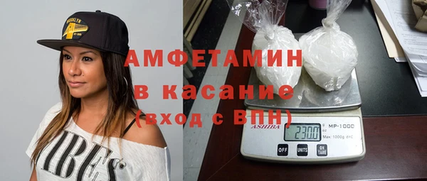 дурь Елизово