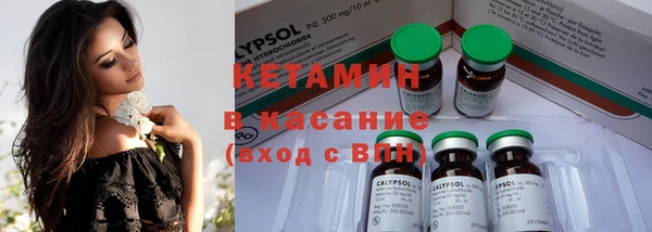 дурь Елизово