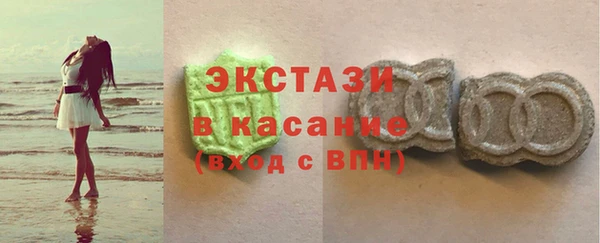 дурь Елизово