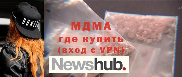кокаин колумбия Ельня