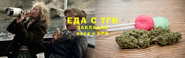 дурь Елизово