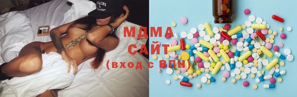 дурь Елизово
