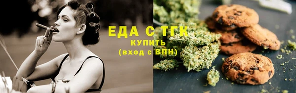 кокаин колумбия Ельня