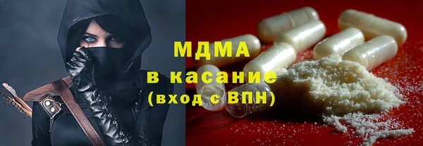 ешки Заволжье