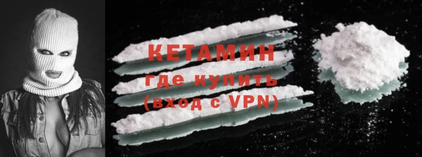дурь Елизово