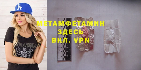 кокаин колумбия Ельня