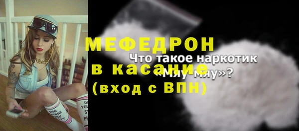кокаин колумбия Ельня