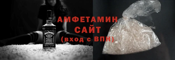 кокаин колумбия Ельня