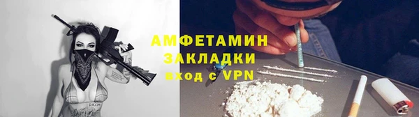 дурь Елизово