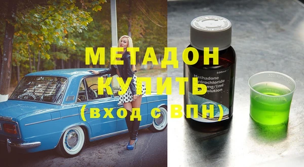 дурь Елизово
