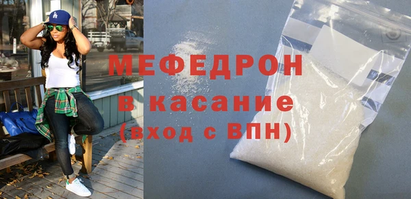 ешки Заволжье