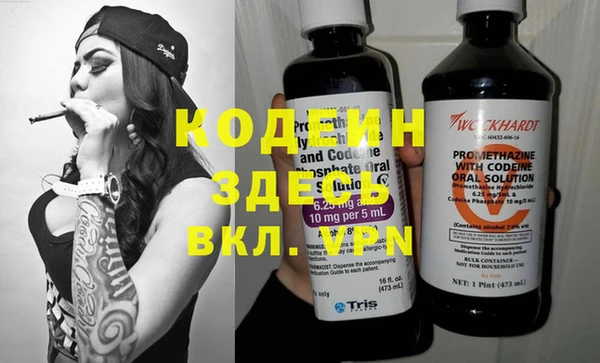 кокаин колумбия Ельня