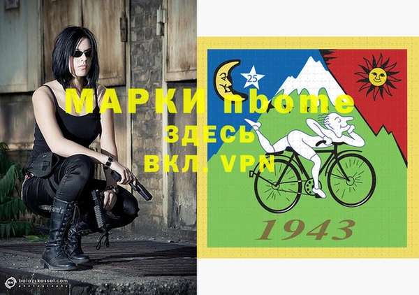 дурь Елизово