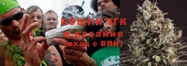 ешки Заволжье