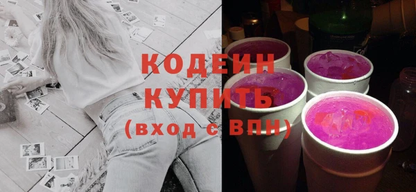 кокаин колумбия Ельня