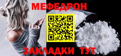 каннабис Канаш