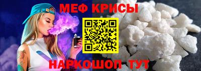 каннабис Канаш