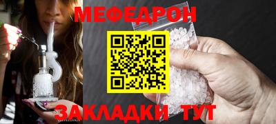 кокаин премиум Камышлов