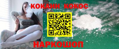 каннабис Канаш