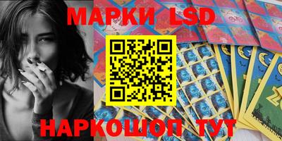 прущие грибы Кимры