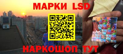 каннабис Канаш