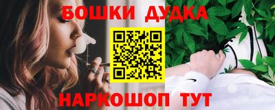 кокаин премиум Камышлов
