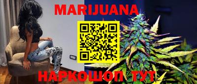 бошки Кандалакша