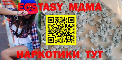 каннабис Канаш