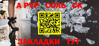 прущие грибы Кимры