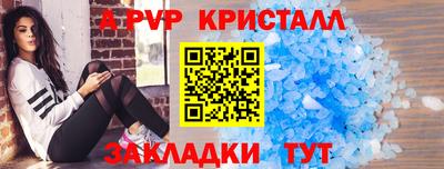 кокаин премиум Камышлов