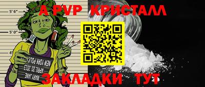 каннабис Канаш