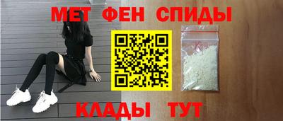 бошки Кандалакша
