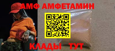 каннабис Канаш