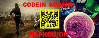 каннабис Канаш