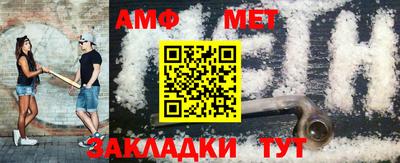 каннабис Канаш