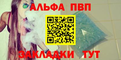 кокаин премиум Камышлов
